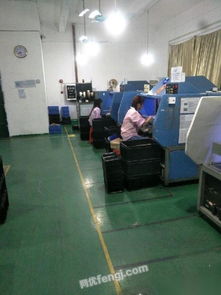 整廠轉讓處置信息 SMT貼片與AI插件工廠資產整體轉讓