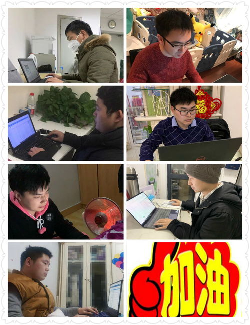 上?；ヂ摼W軟件集團 引領高端協同管理，賦能企業數字化轉型